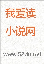 “请……请用您的浓精,把我们婆媳三代都灌满吧!❤️❤️❤️”——名门之后的吞精请求